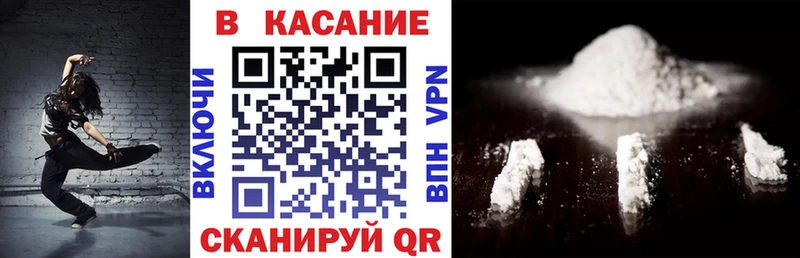 Наркотические вещества Инта Псилоцибиновые грибы  СОЛЬ  Меф  Каннабис  ГАШ  КЕТАМИН  Амфетамин 