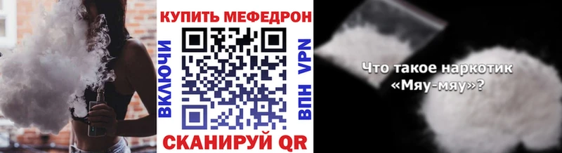 Alpha-PVP Инта