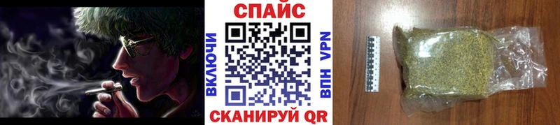 площадка формула Инта БУТИРАТ вода даркнет сайт