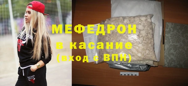 мдпв Приозерск