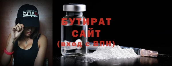 спиды Абинск