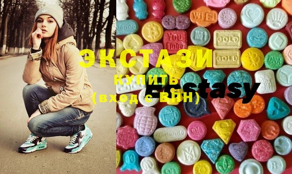спиды Абинск
