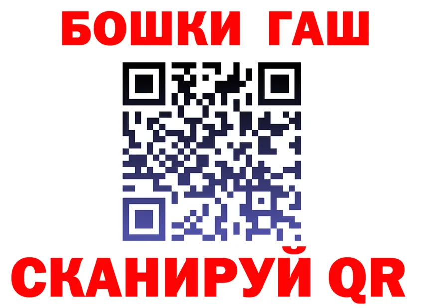 МЕТАДОН VHQ зеркало маркетплейс MEGA Инта