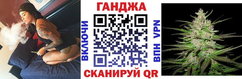 Канабис AK-47  Инта 